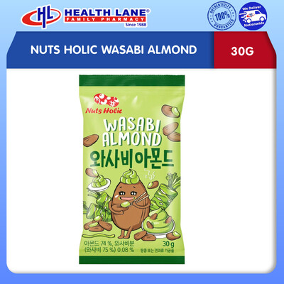 NUTS HOLIC WASABI ALMOND (30G)